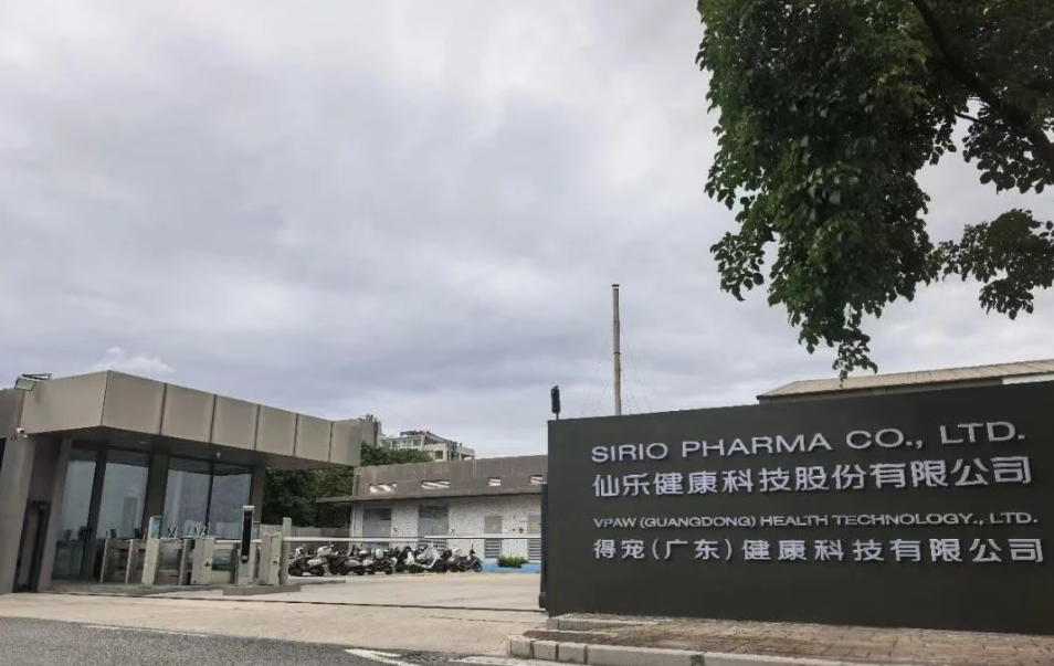 AG视讯健康以科技之力赋能宠物营养健康产业创新