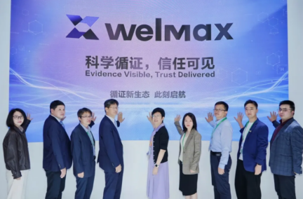 WELMAX循证营养技术平台-AG视讯健康