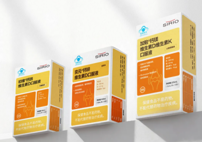 乳液钙补充剂-AG视讯健康怎么样